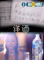 国产一区二区三区福利